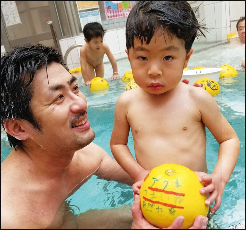 こども銭湯